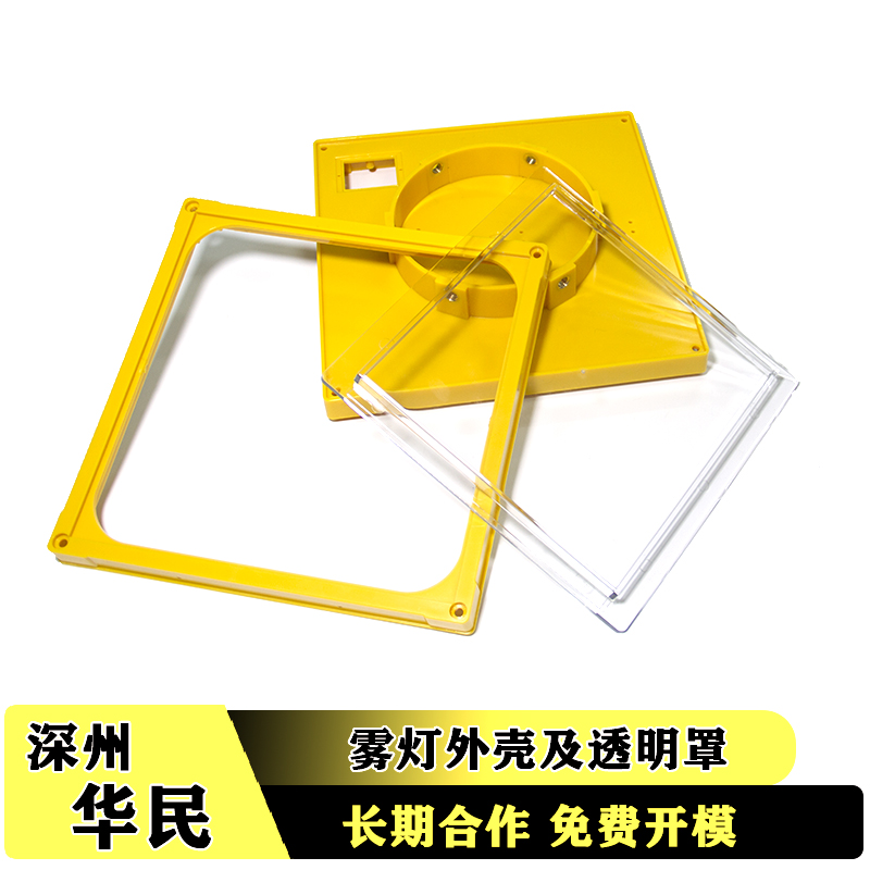 表面光澤不良的解決辦法是什么？